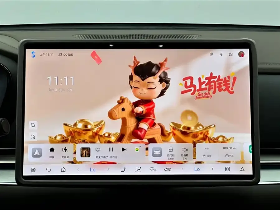 BYD Second-hand Han 2025 DM-i 125KM Premium Edition 2024 — миниатюра 4