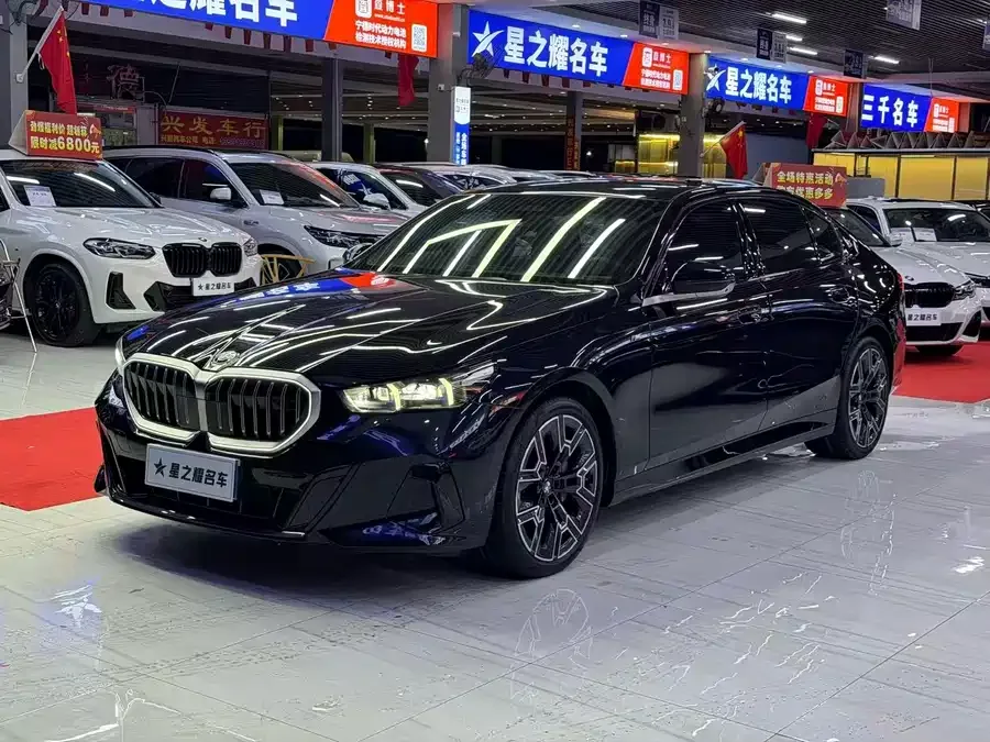BMW 5 Series 2024