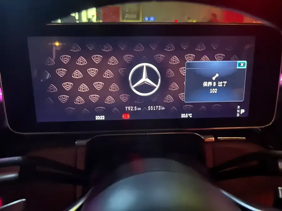 Mercedes-Benz Maybach S-Class Maybach S-Class 2022 S 480 4MATIC Special Edition 2022 — миниатюра 2