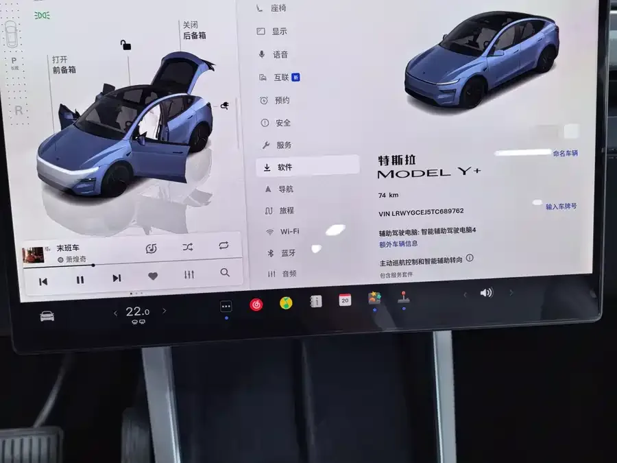 Tesla Model Y Model Y 2026 Long Range Rear-Wheel Drive 2026 — миниатюра 5