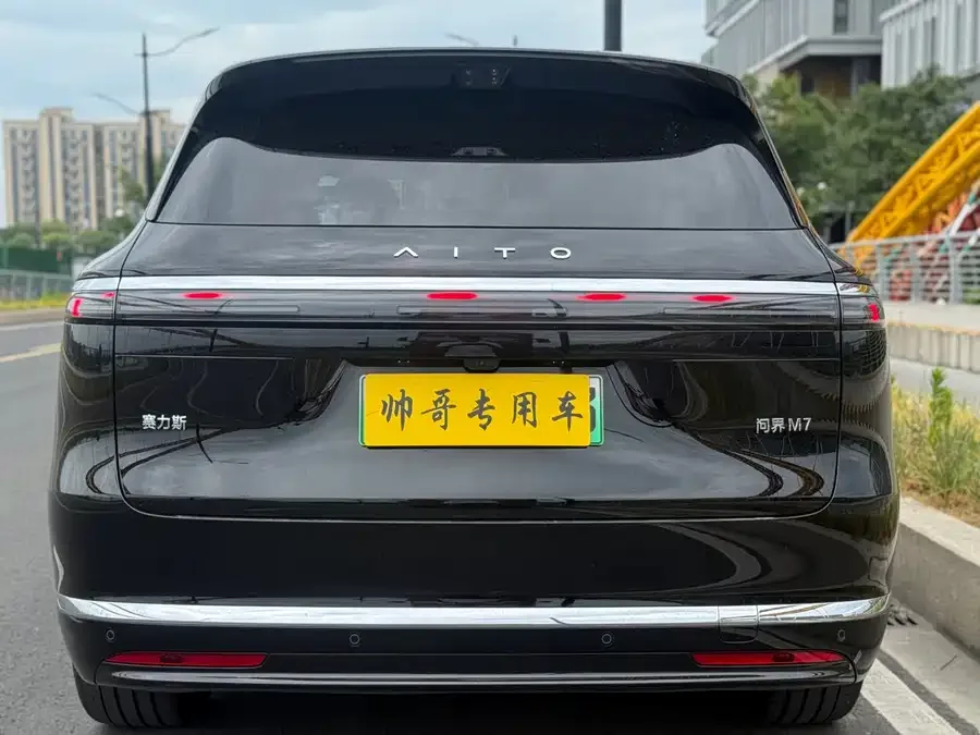 AITO M7 Wenjie M7 2026 Pure Electric Max 4WD 5-Seater (192-line LiDAR) 2026 — миниатюра 4