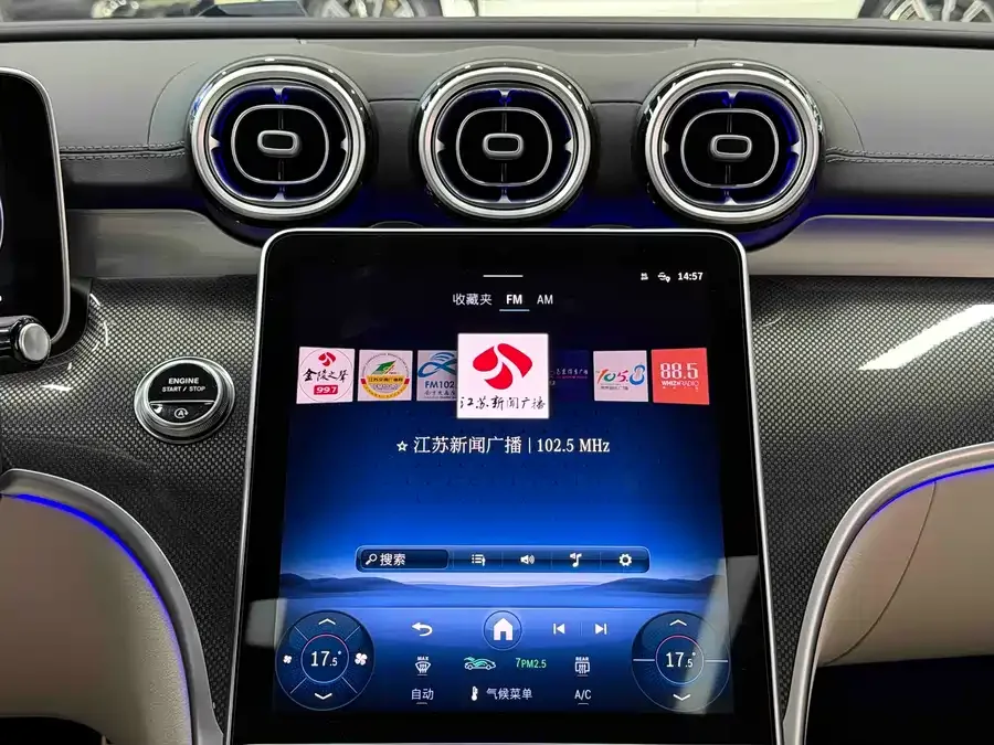 Mercedes-Benz CLE Mercedes-Benz CLE 2024 CLE 260 Coupe 2025 — миниатюра 4