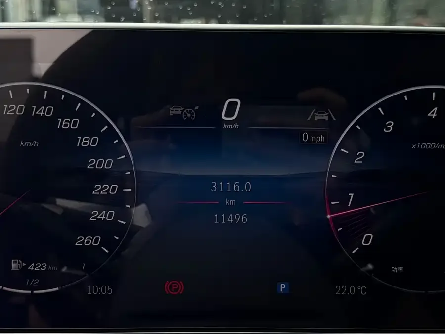 Mercedes-Benz CLE Mercedes-Benz CLE 2024 CLE 260 Coupe 2024 — миниатюра 5