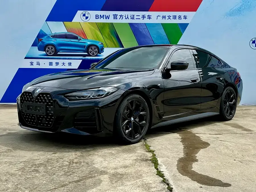 BMW 4 Series 2023