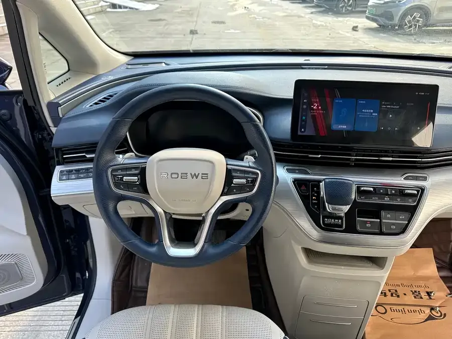 Roewe iMAX8 Roewe iMAX8 2022 400TGI Extreme Edition 2022 — миниатюра 4