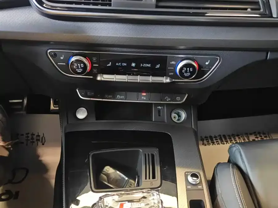 Audi Q5L 2023 40T luxury and dynamic model 2023 — миниатюра 3