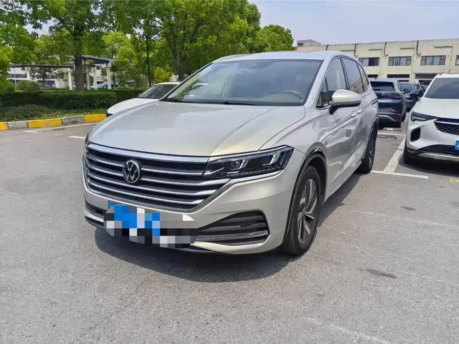 Volkswagen Viloran 2023