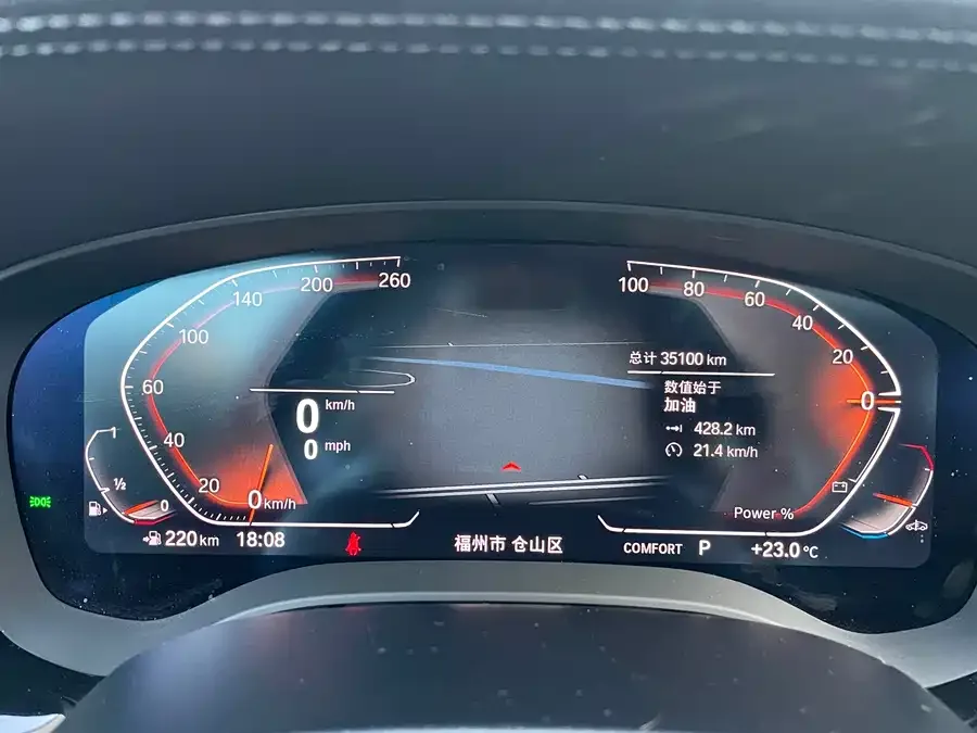 BMW 5 Series BMW 5 Series 2022 525Li Luxury Package 2024 — миниатюра 5