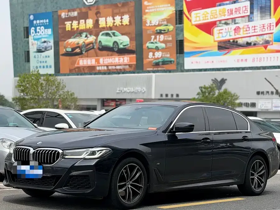 BMW 5 Series 2023