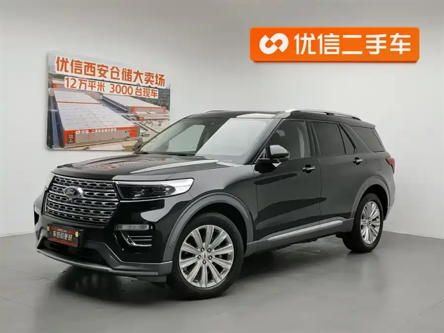 Ford Explorer 2022