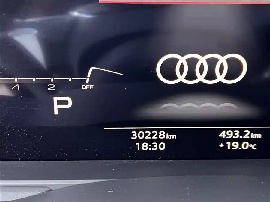 Audi A7L 2024 45 TFSI quattro Luxury Edition 2024 — миниатюра 5