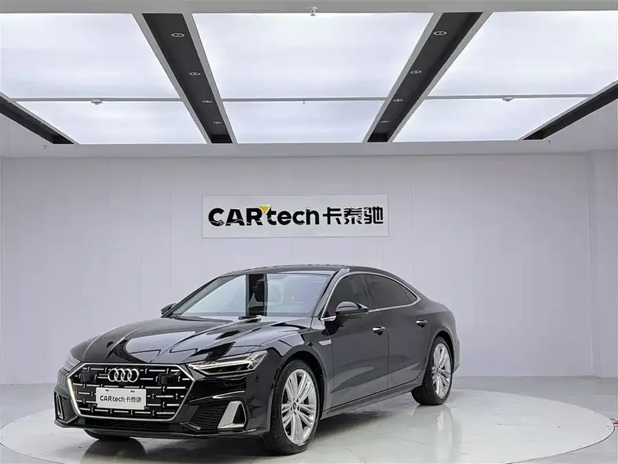 Audi A7L 2024