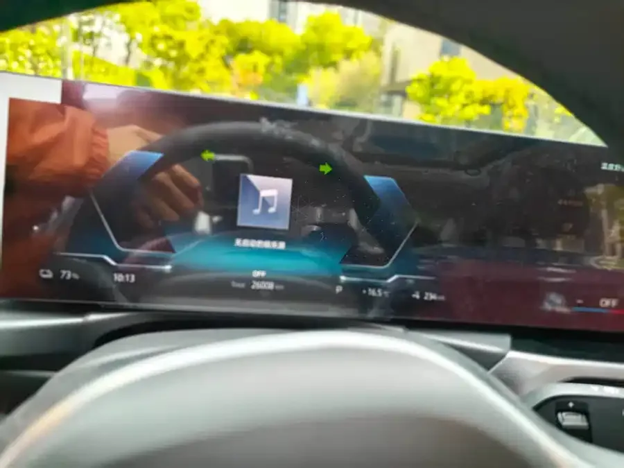 BMW i3 2024 eDrive 35 L 2024 — миниатюра 3