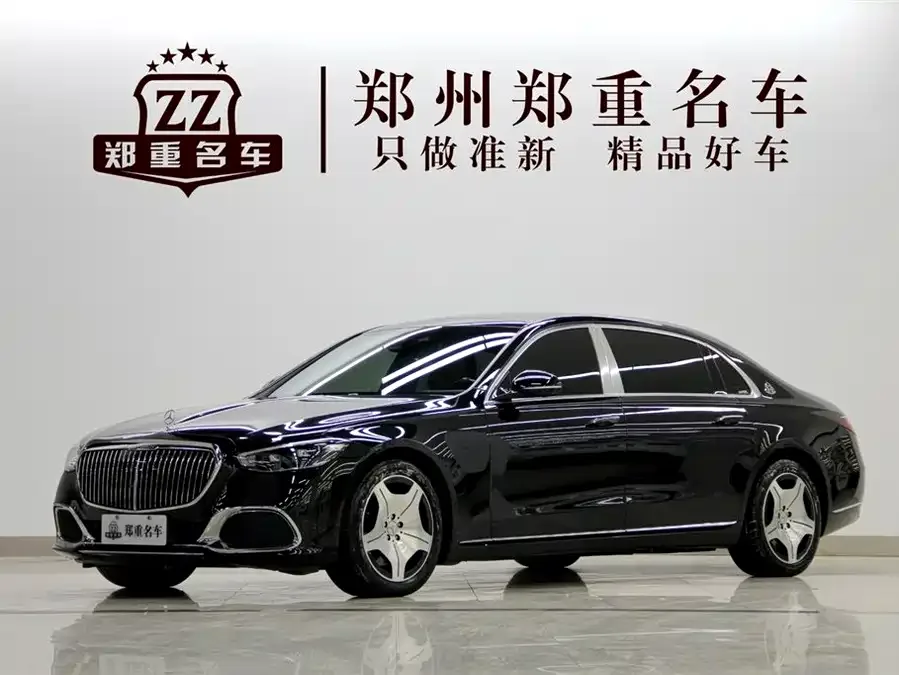 Mercedes-Benz Maybach S-Class 2024