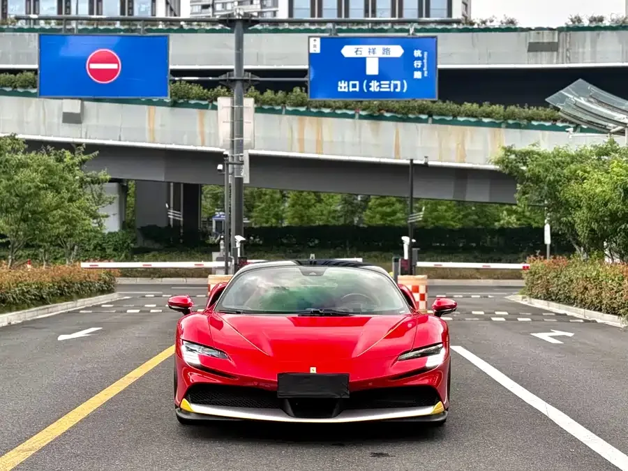 Ferrari SF90 Spider 2023