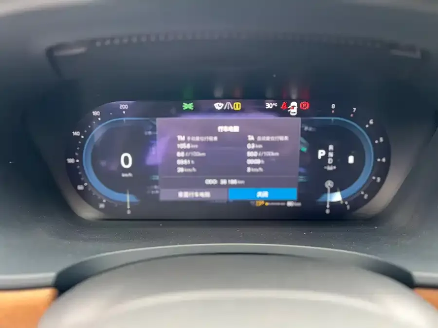 Volvo S90 2023 B5 Zhiyi Luxury Edition 2024 — миниатюра 5