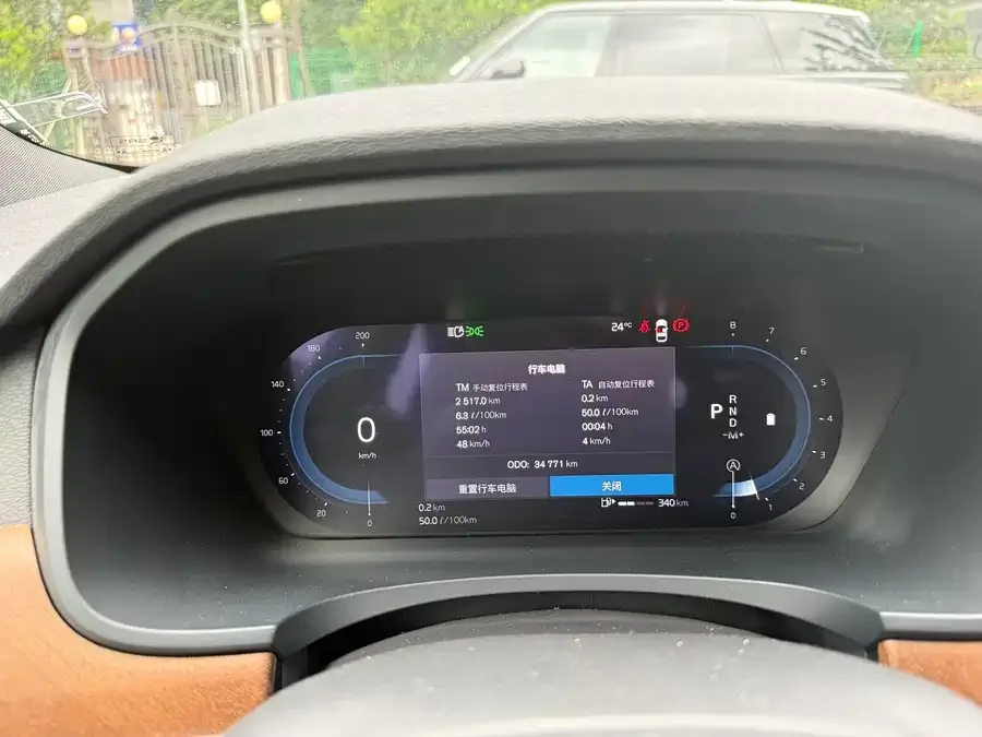 Volvo S90 2024 B5 Luxury Edition 2024 — миниатюра 5
