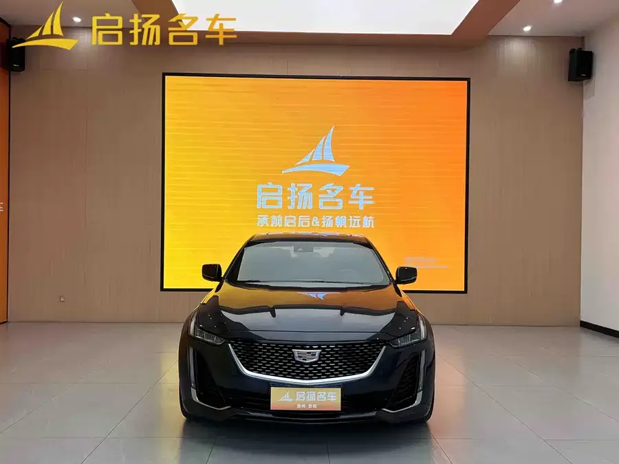Cadillac CT5 2022