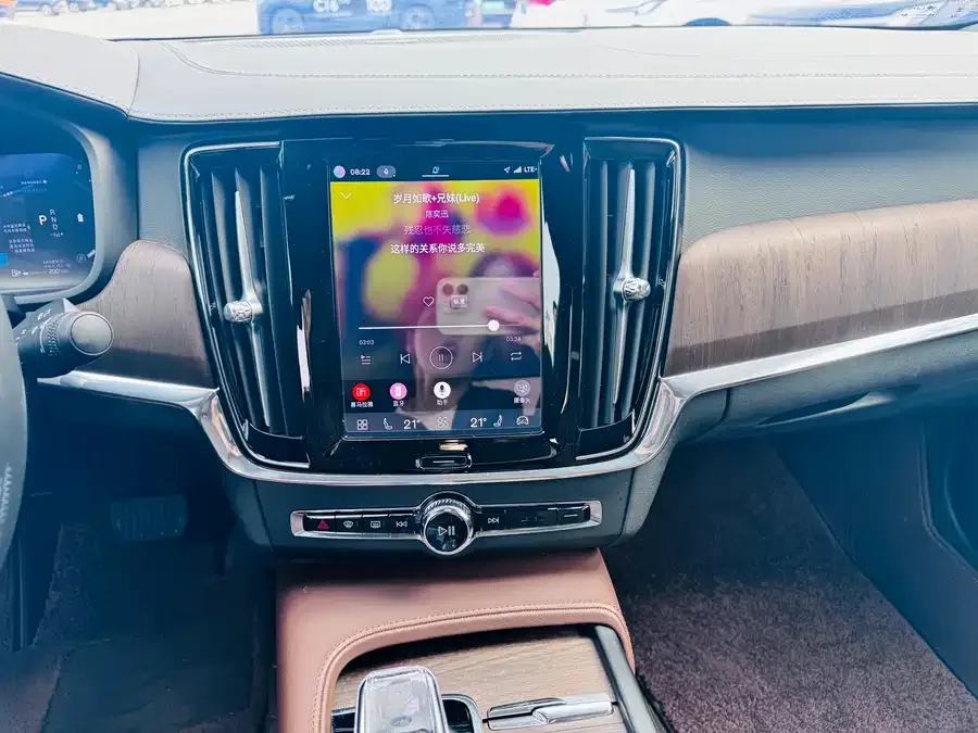 Volvo S90 2024 B5 Zhiyuan Luxury Edition 2023 — миниатюра 3