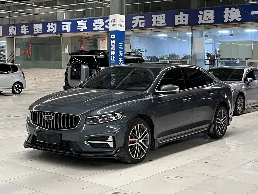 Geely Xingrui 2025