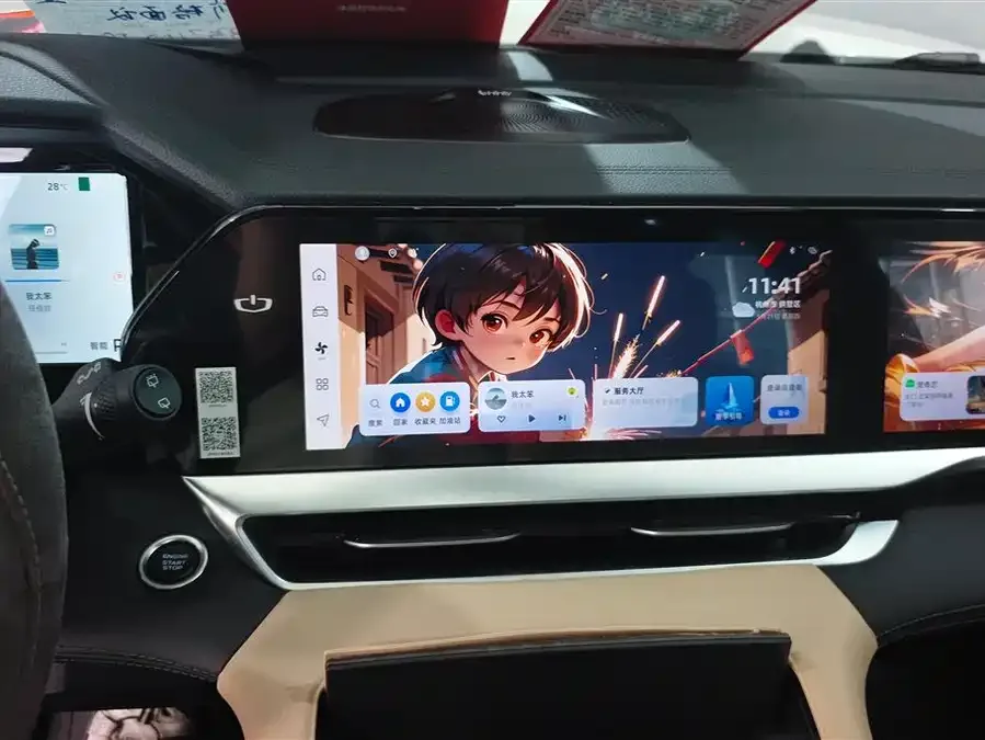 Geely Monjaro Xingyue L 2025 Dongfang Yao 2.0TD Automatic Current Edition 2025 — миниатюра 4