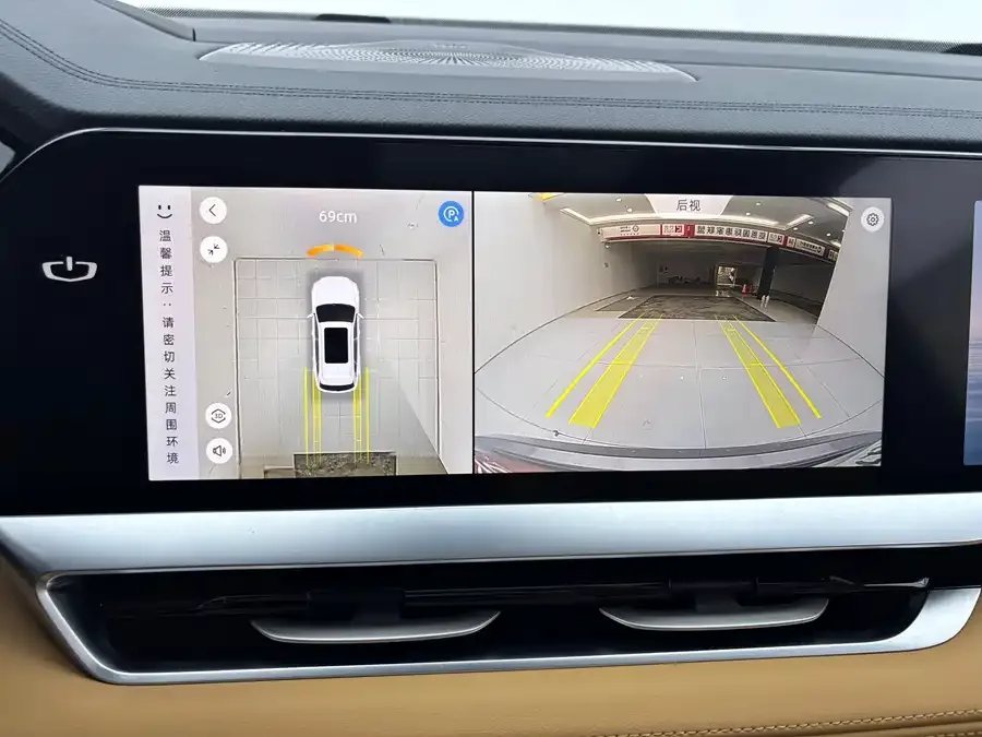 Geely Monjaro Xingyue L 2024 Hybrid 1.5T Tiangong Edition 2025 — миниатюра 5