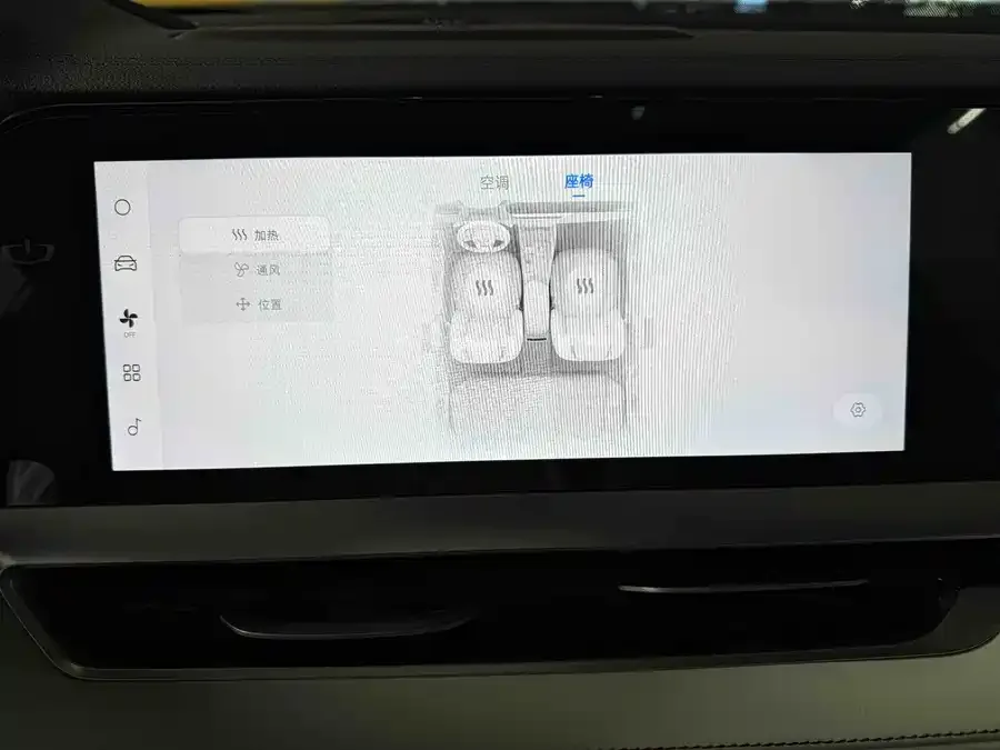 Geely Monjaro Xingyue L 2023 2.0TD High Power Automatic 2WD Flagship Model 2023 — миниатюра 2