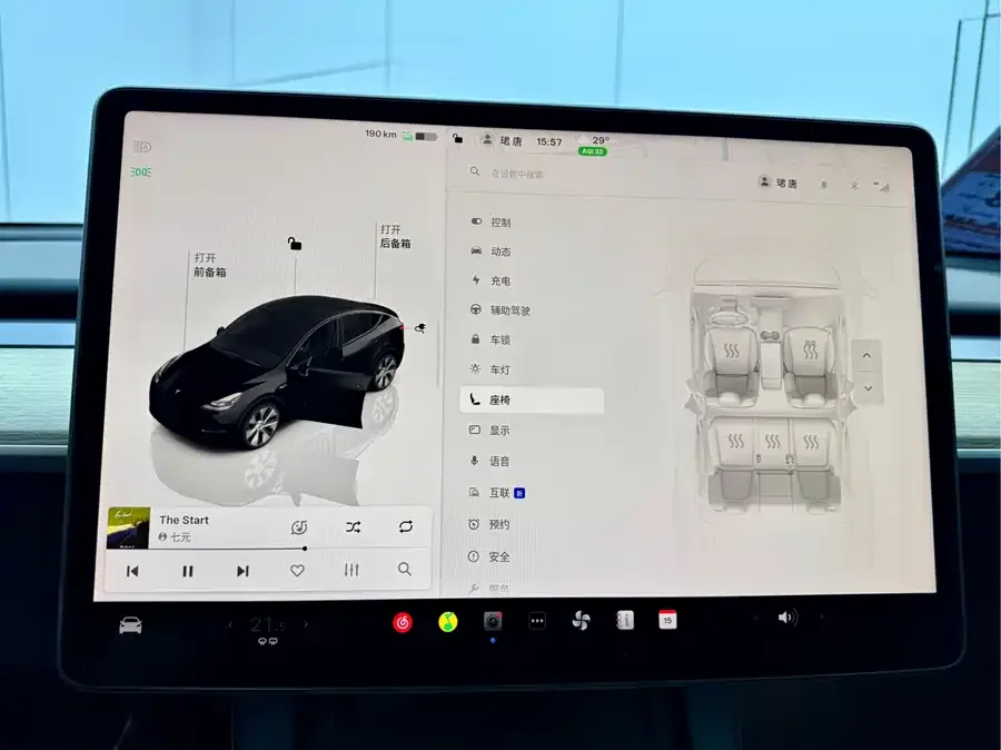 Tesla Model Y Model Y 2022 rear-wheel drive version 2022 — миниатюра 4