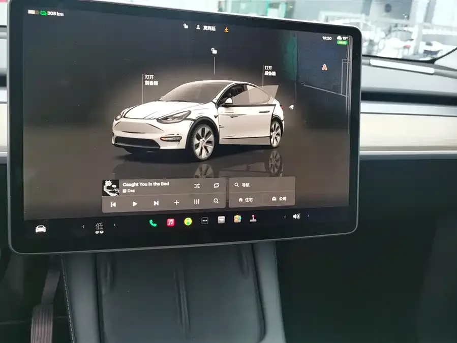 Tesla Model Y Model Y 2022 Long Range All-Wheel Drive Version 2022 — миниатюра 4