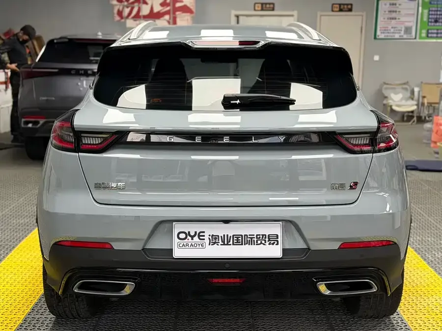 Geely Emgrand S Emgrand S 2022 1.4T CVT Crossover Player Edition 2022 — миниатюра 2