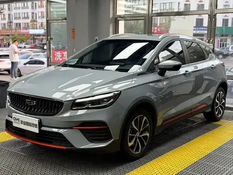 Geely Emgrand S 2022 купить в Москве