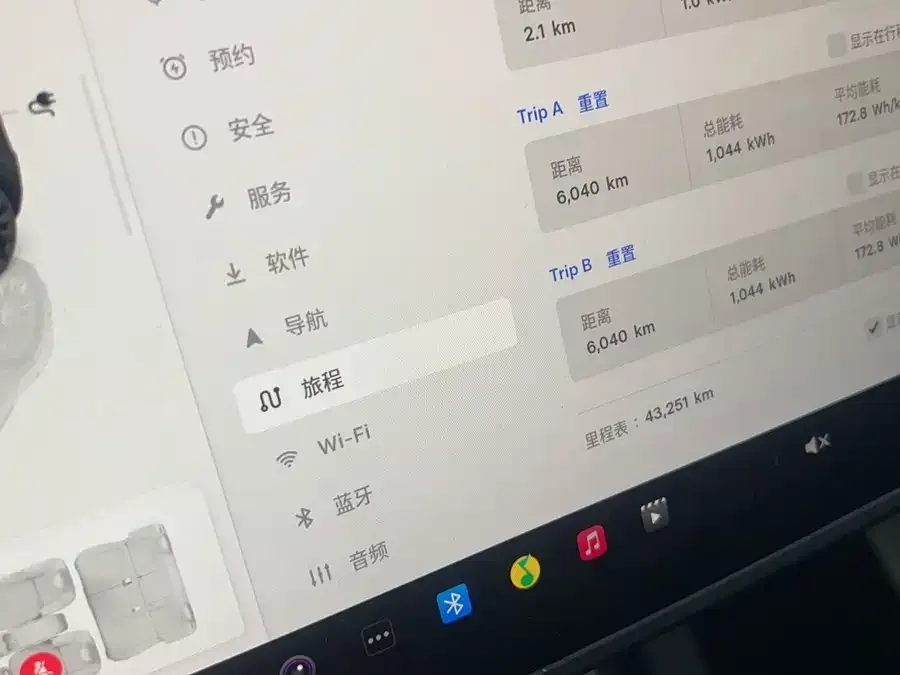 Tesla Model Y Model Y 2022 facelift long-range all-wheel drive version 2023 — миниатюра 5