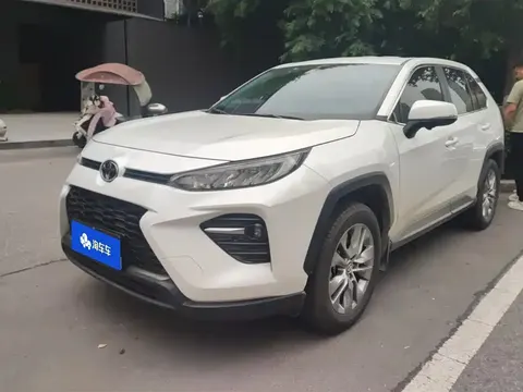 Toyota Wildlander 2024 купить в Москве