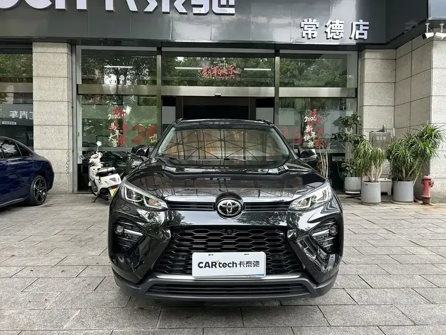 Toyota Wildlander 2023