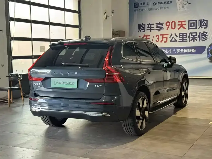 Volvo XC60 Plug-in Hybrid 2025 Plug-in Hybrid Long-range Four-wheel Drive Zhiyuan Luxury Edition 2025 — миниатюра 3
