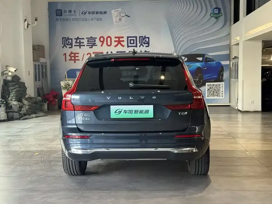 Volvo XC60 Plug-in Hybrid 2025 Plug-in Hybrid Long-range Four-wheel Drive Zhiyuan Luxury Edition 2025 — миниатюра 5
