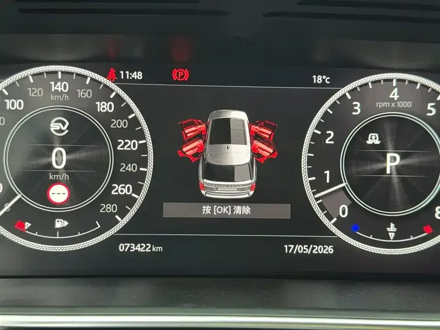 Land Rover Range Rover Range Rover 2022 3.0 L6 360PS Legend Edition 2022 — миниатюра 4