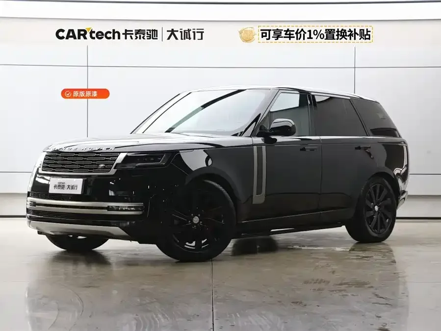 Land Rover Range Rover 2024