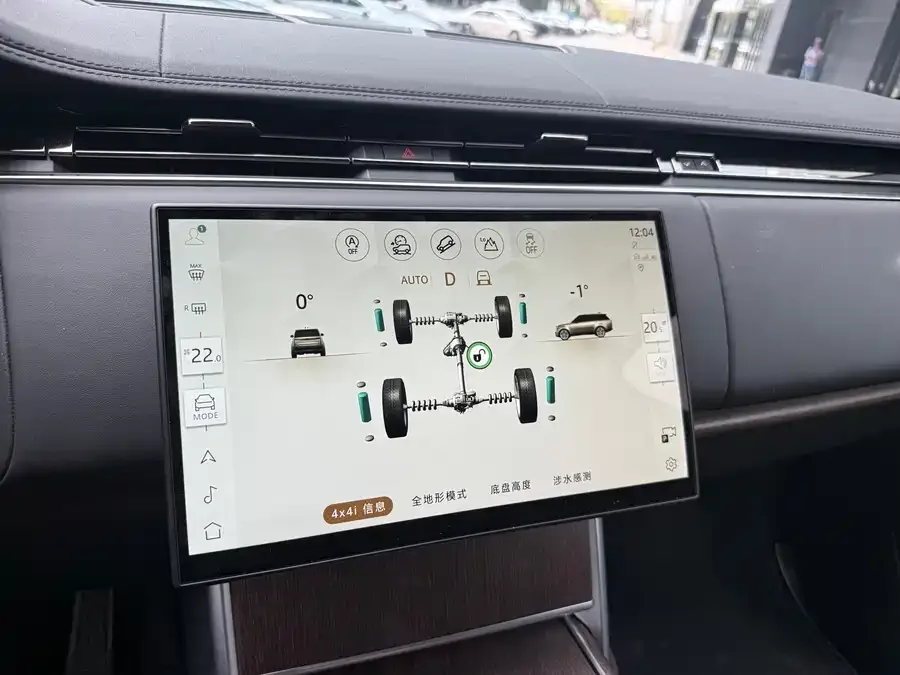 Land Rover Range Rover Range Rover 2023 facelift 3.0 L6 400PS Extended Edition 2024 — миниатюра 3