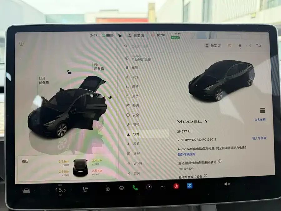 Tesla Model Y Model Y 2022 rear-wheel drive version 2023 — миниатюра 4