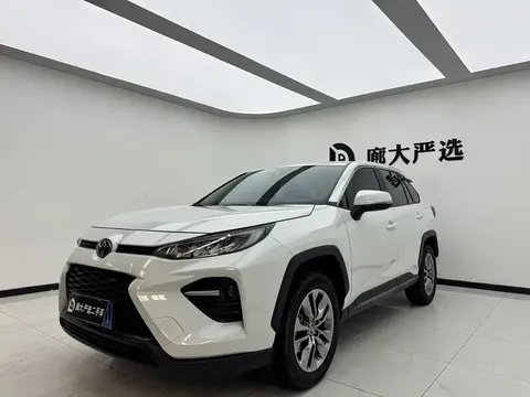 Toyota Wildlander 2025 buy in Moscow