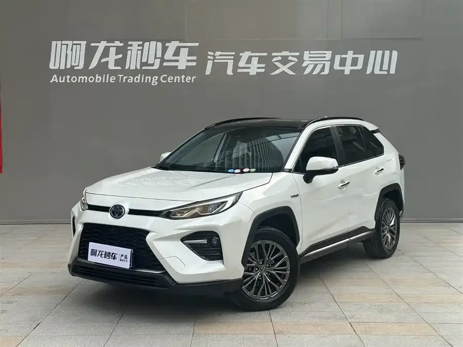Toyota Wildlander 2023