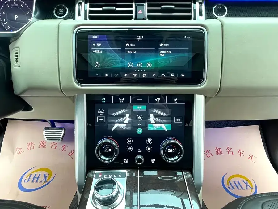 Land Rover Range Rover Range Rover 2022 3.0 L6 360PS Legend Edition 2022 — миниатюра 5