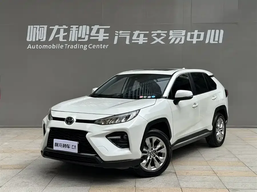 Toyota Wildlander Wildlander 2022 2.0L CVT 4WD Luxury Edition 2022 — фото 1, купить с доставкой в Москву