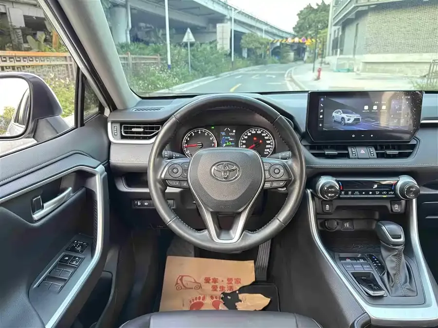 Toyota Wildlander Wildlander 2023 2.0L CVT 2WD Urban Edition 2023 — миниатюра 3