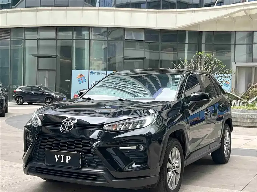 Toyota Wildlander Wildlander 2023 2.0L CVT 2WD Leading Edition 2023 — фото 1, купить с доставкой в Москву