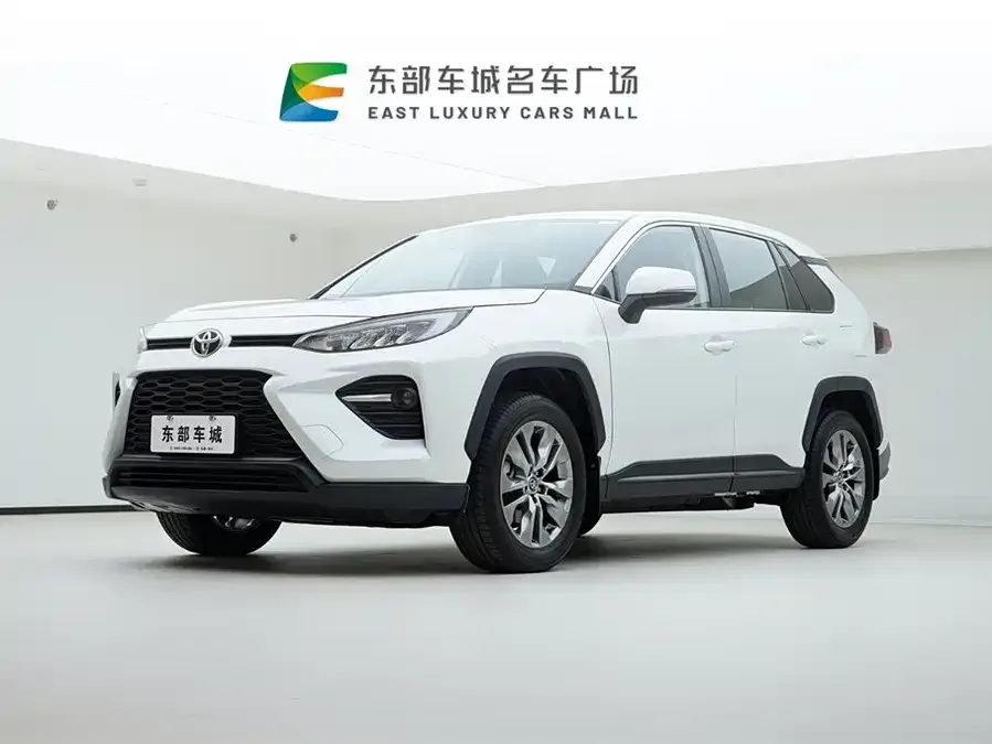 Toyota Wildlander 2023