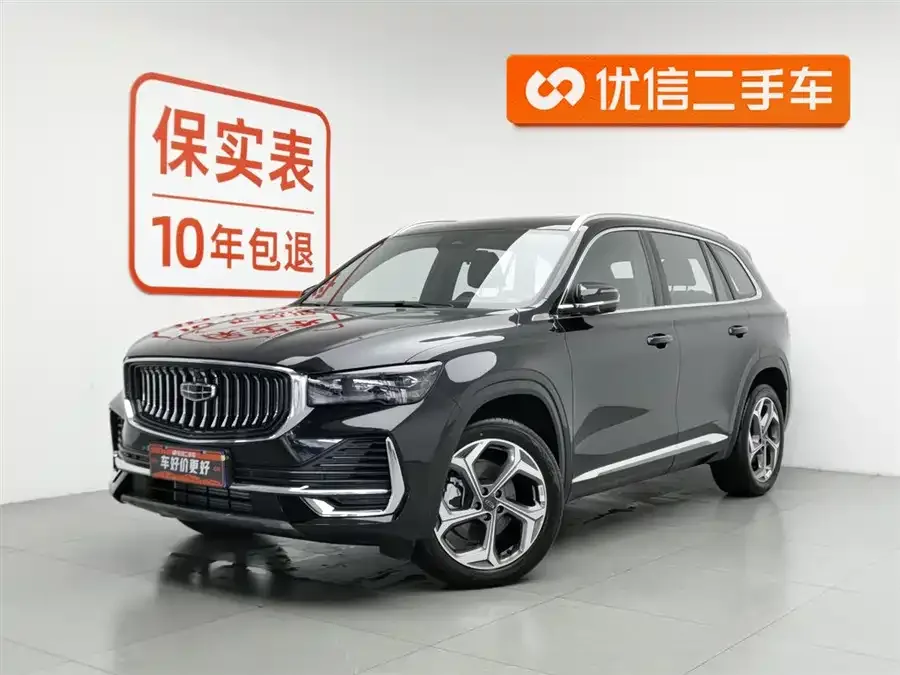 Geely Monjaro 2025