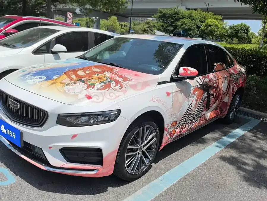 Geely Xingrui 2022
