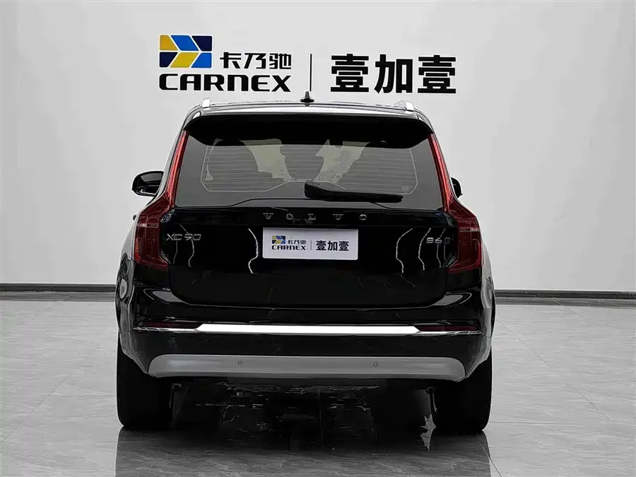 Volvo XC90 2022 B6 Zhiyi Luxury Edition 7-seater 2022 — миниатюра 4